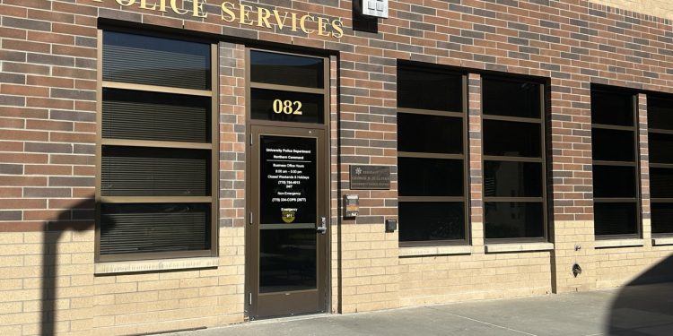 The University Police Department is located on the first floor of the Fitzgerald Student Services Building.
