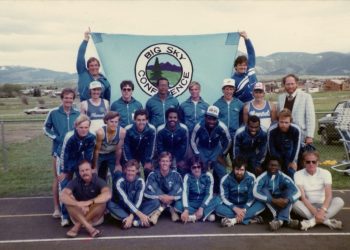 Men's track and field team, University of Nevada, circa 1992.